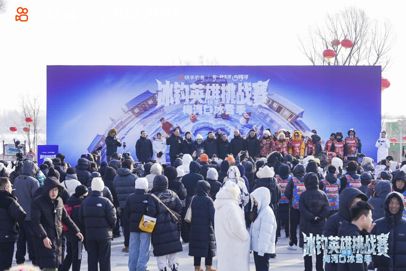 雾凇融媒网爱体育- 爱体育官方网站- APP下载